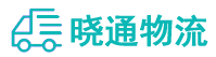 成都到定州市物流公司